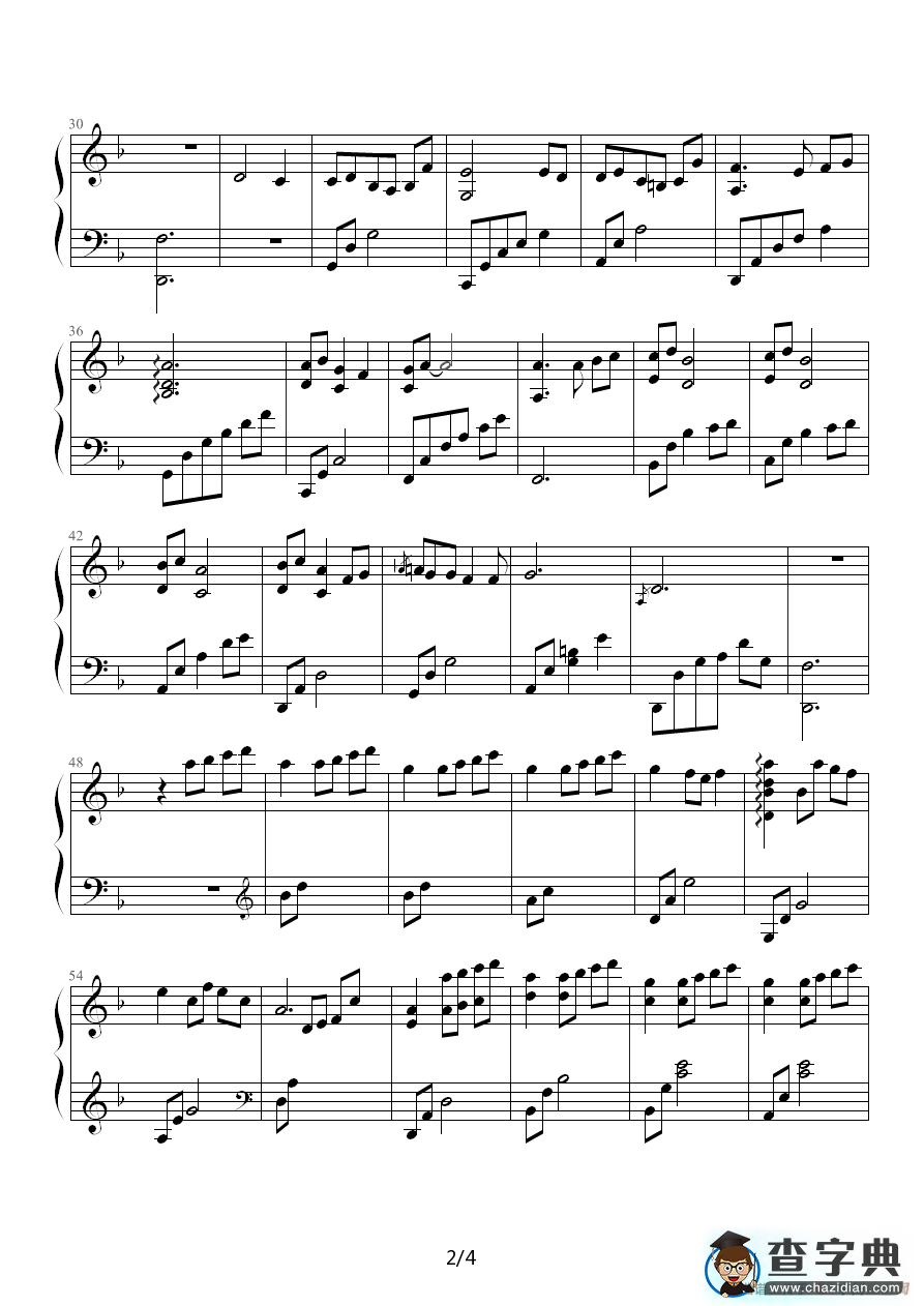 钢琴组曲《月》钢琴谱
