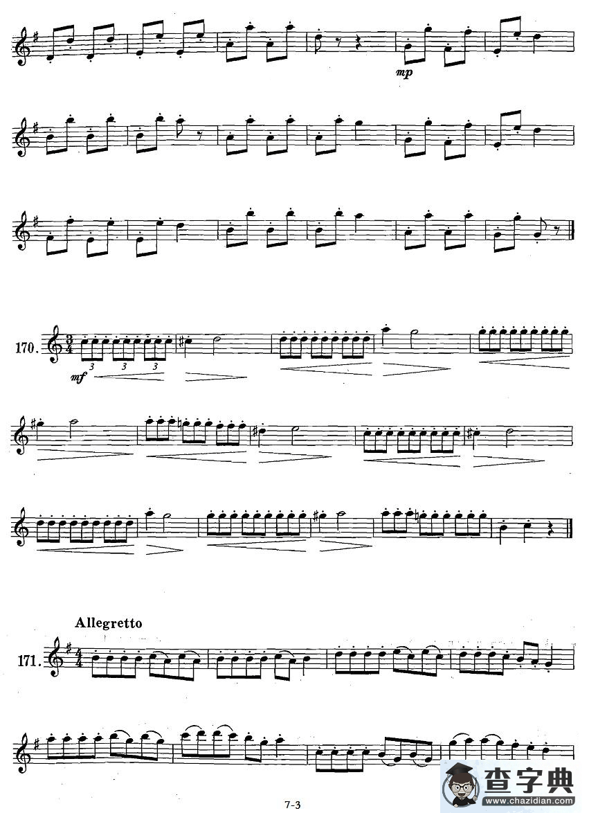 萨克斯练习曲合集（1—28）断音练习
