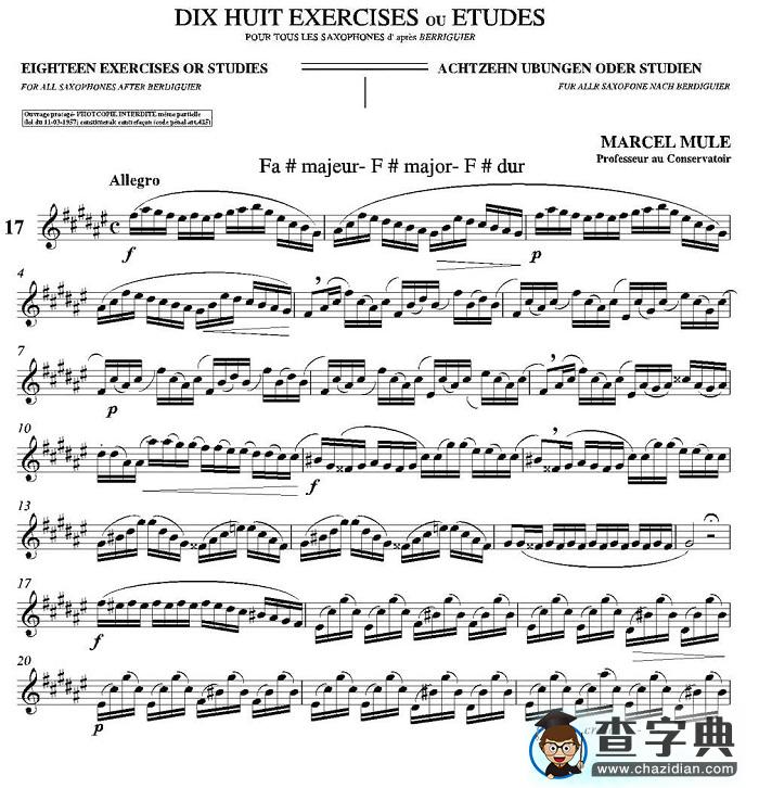 18 Exercicios ou Estudos de Marcel Mule - Enelruy Lira（马瑟·穆勒18首练习曲—18）
