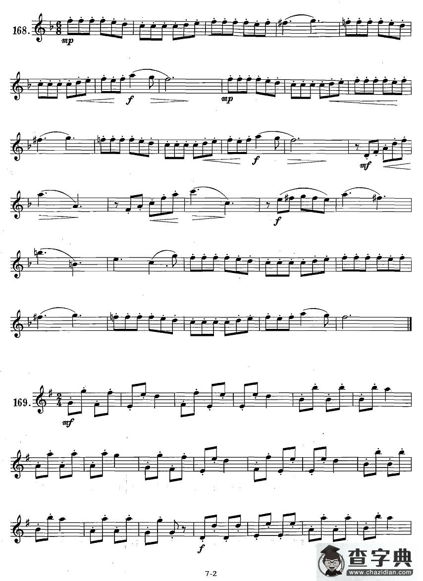 萨克斯练习曲合集（1—28）断音练习