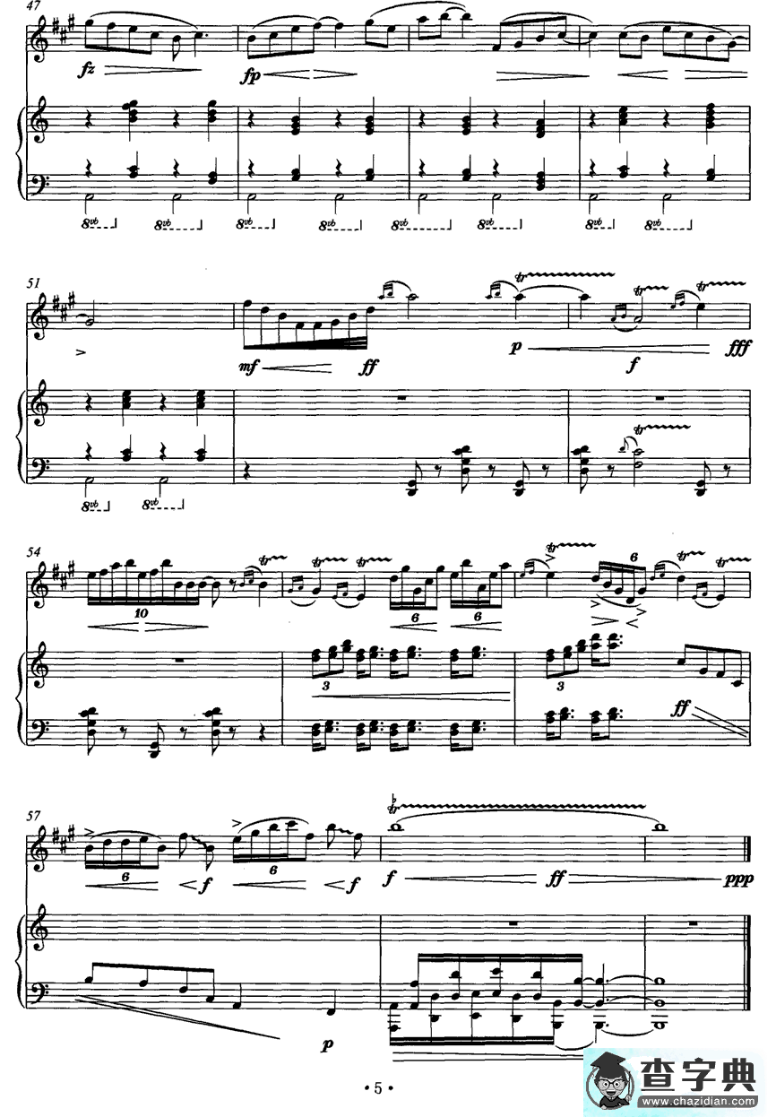中国魂（中音萨克斯+钢琴）