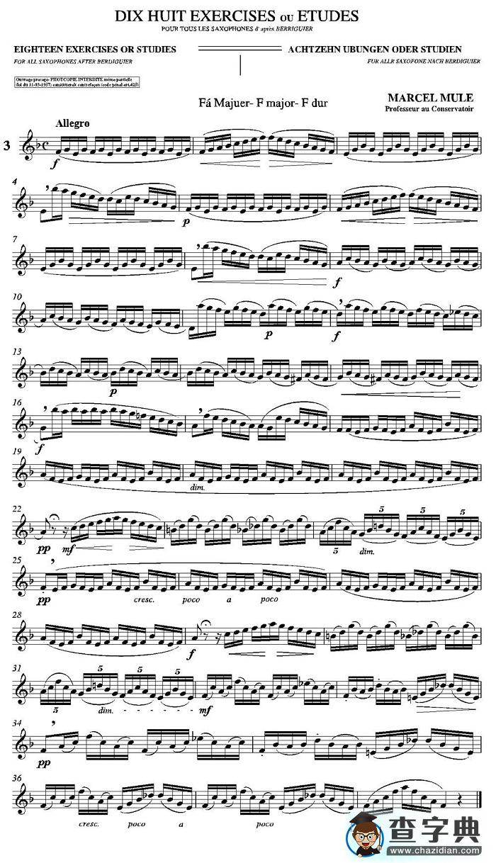 18 Exercicios ou Estudos de Marcel Mule - Enelruy Lira（马瑟·穆勒18首练习曲—3）