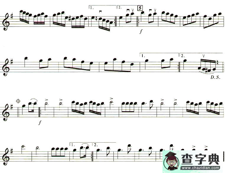 土耳其进行曲