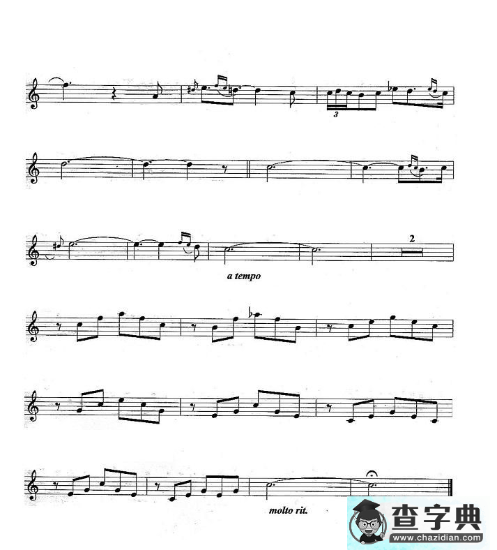 圣母颂（Ave Moria）