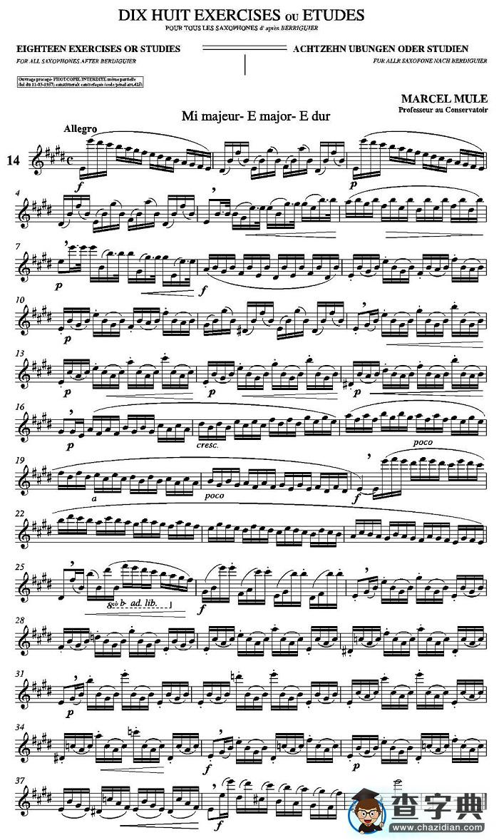 18 Exercicios ou Estudos de Marcel Mule - Enelruy Lira（马瑟·穆勒18首练习曲—14）