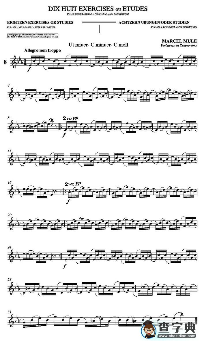 18 Exercicios ou Estudos de Marcel Mule - Enelruy Lira（马瑟·穆勒18首练习曲—8）