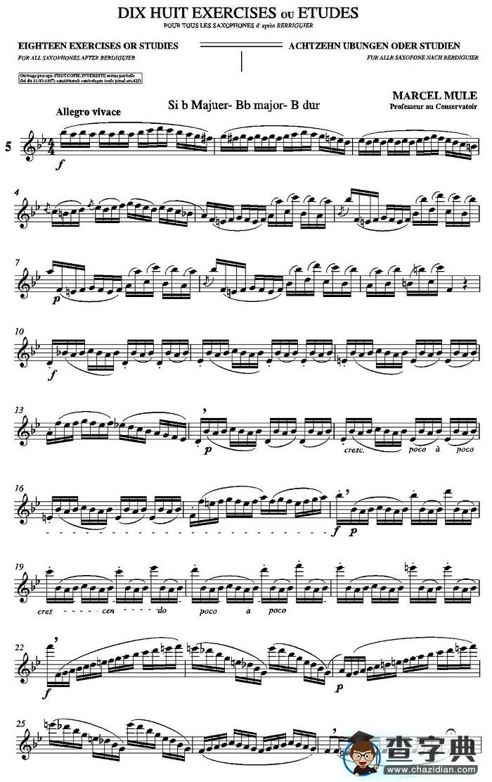 18 Exercicios ou Estudos de Marcel Mule - Enelruy Lira（马瑟·穆勒18首练习曲—5）