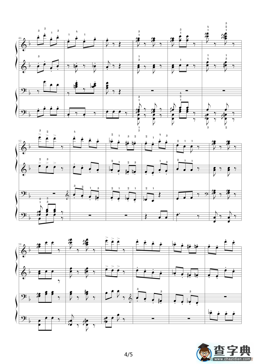 拨弦拨尔卡舞曲（四手联弹）钢琴谱