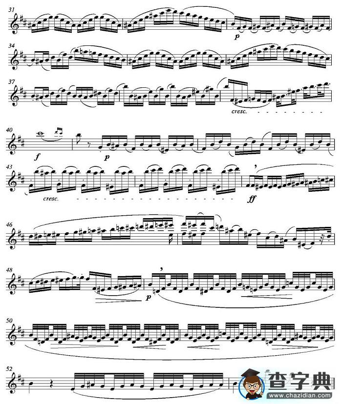 18 Exercicios ou Estudos de Marcel Mule - Enelruy Lira（马瑟·穆勒18首练习曲—16）