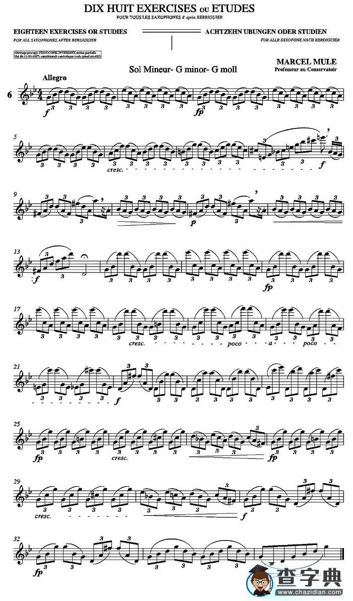 18 Exercicios ou Estudos de Marcel Mule - Enelruy Lira（马瑟·穆勒18首练习曲—6）