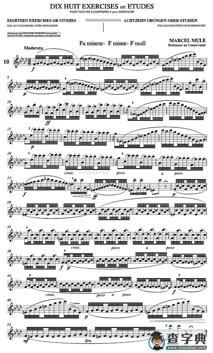 18 Exercicios ou Estudos de Marcel Mule - Enelruy Lira（马瑟·穆勒18首练习曲—10）