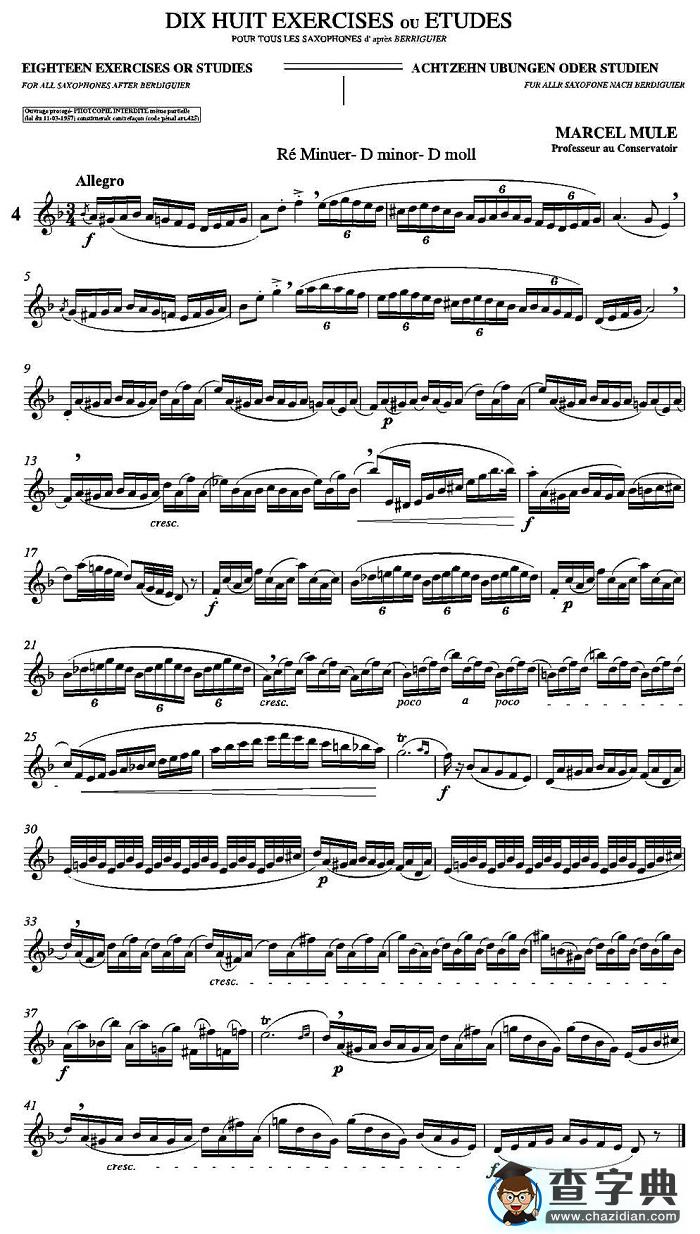 18 Exercicios ou Estudos de Marcel Mule - Enelruy Lira（马瑟·穆勒18首练习曲—4）
