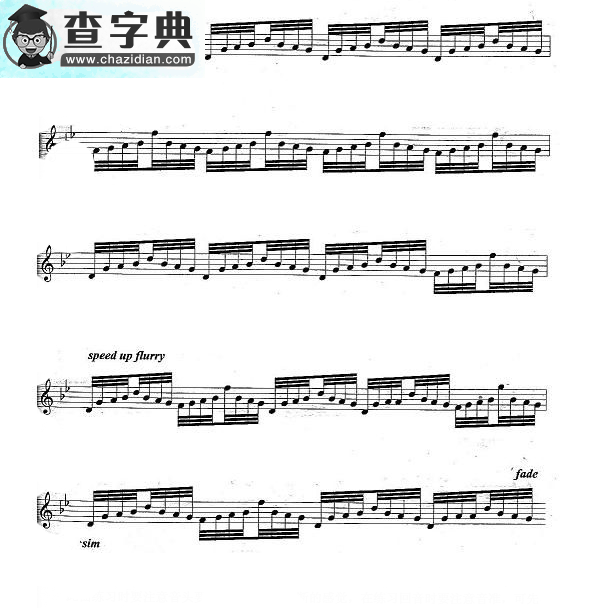孤独（Alone）