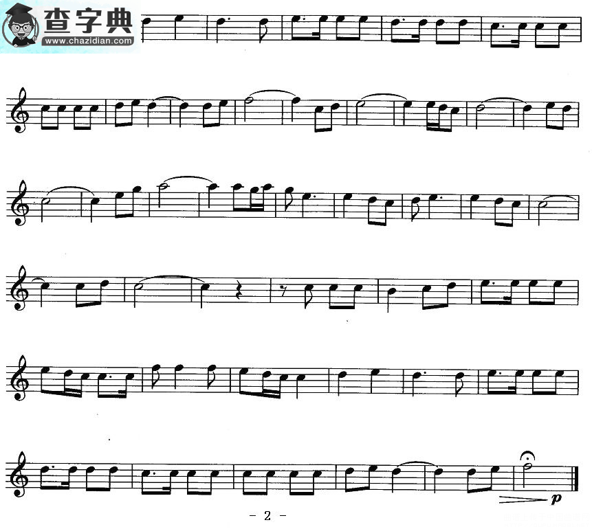 老橡树上的黄丝带