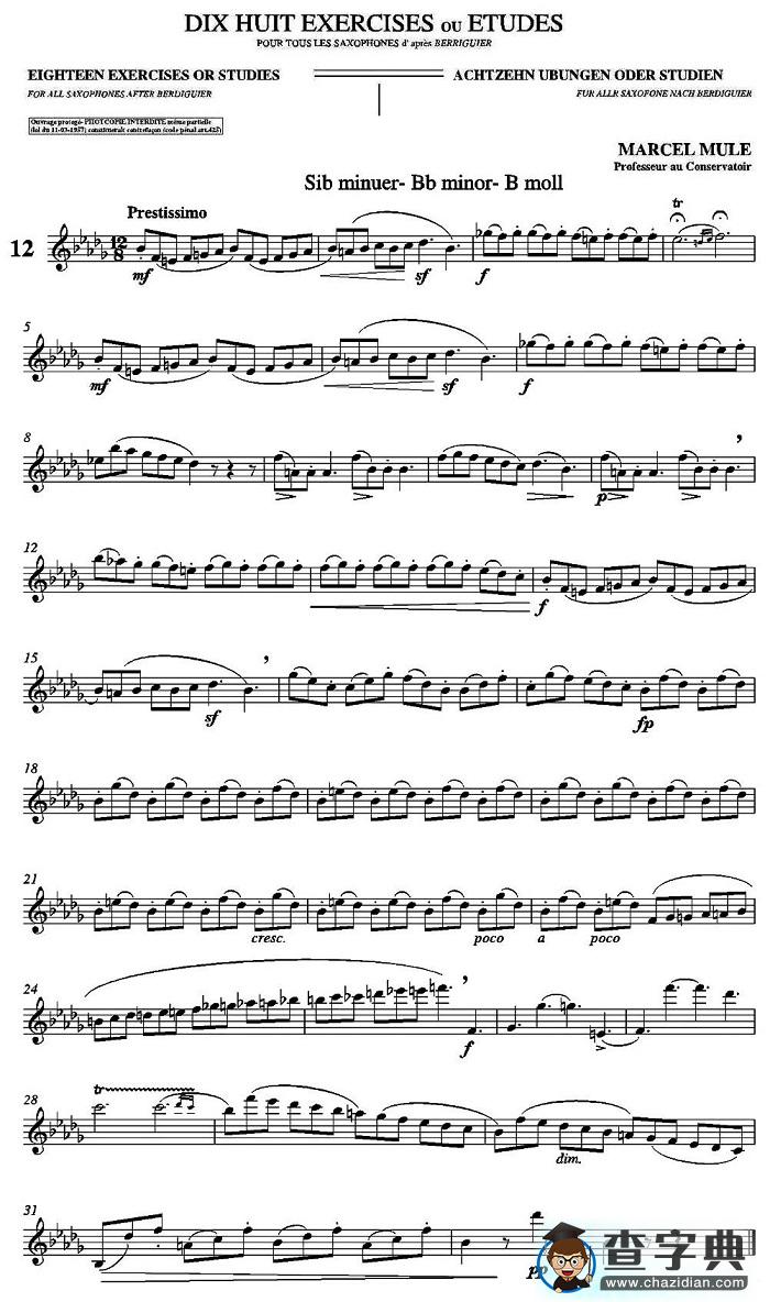 18 Exercicios ou Estudos de Marcel Mule - Enelruy Lira（马瑟·穆勒18首练习曲—12）