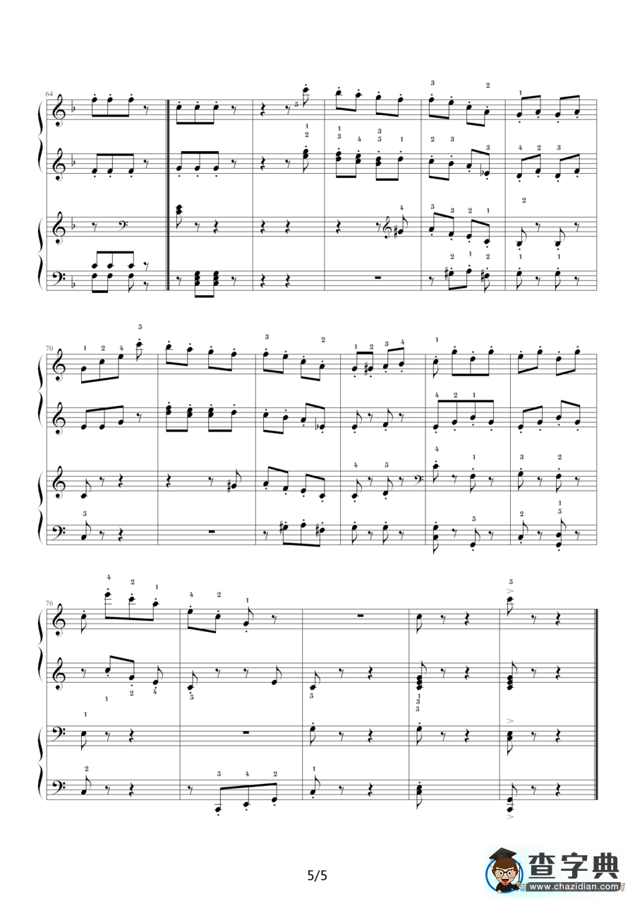 拨弦拨尔卡舞曲（四手联弹）钢琴谱