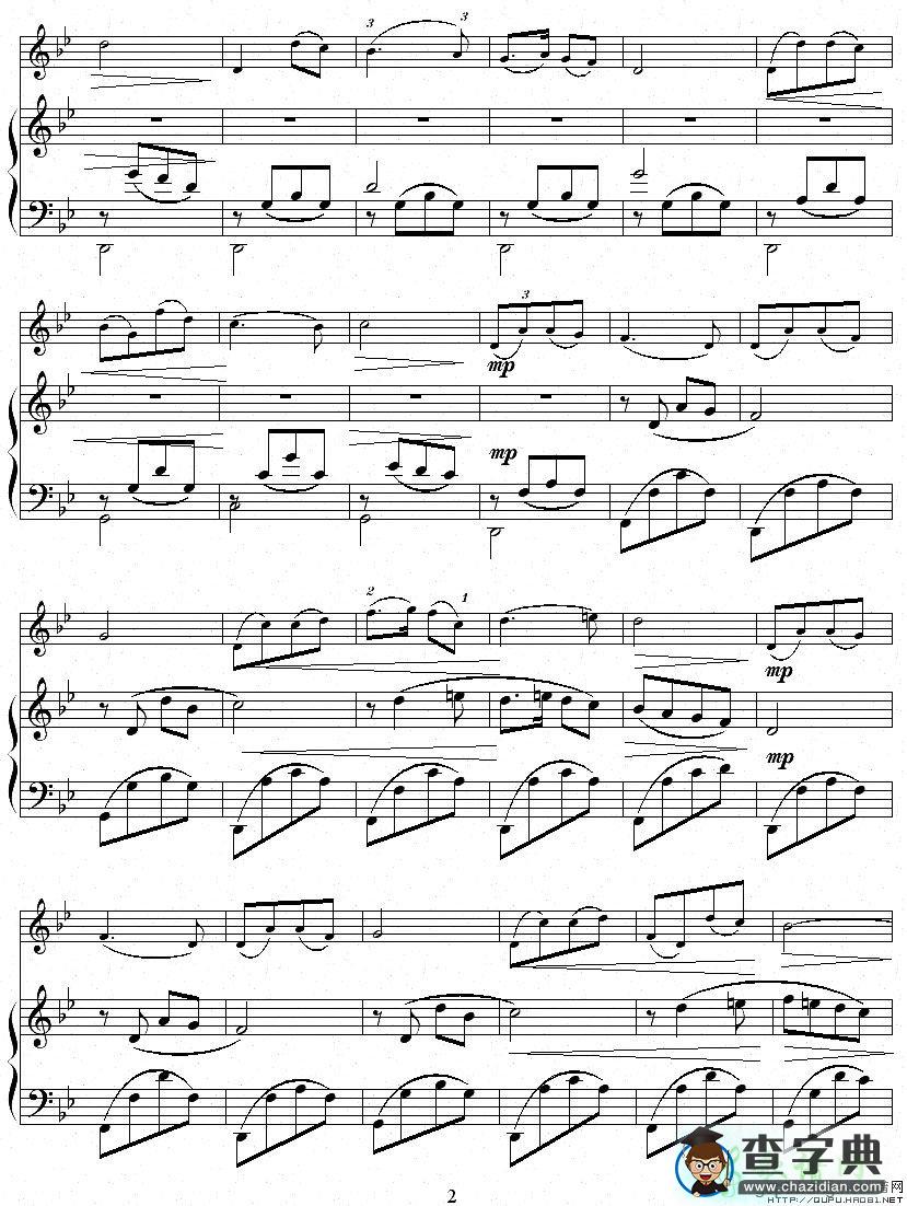 鹭江潮二胡曲谱