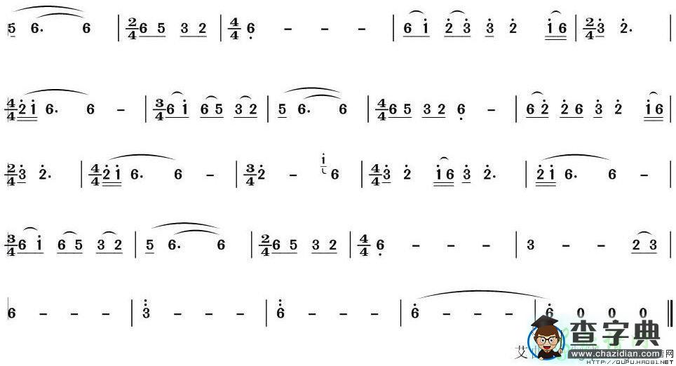 小河淌水二胡曲谱