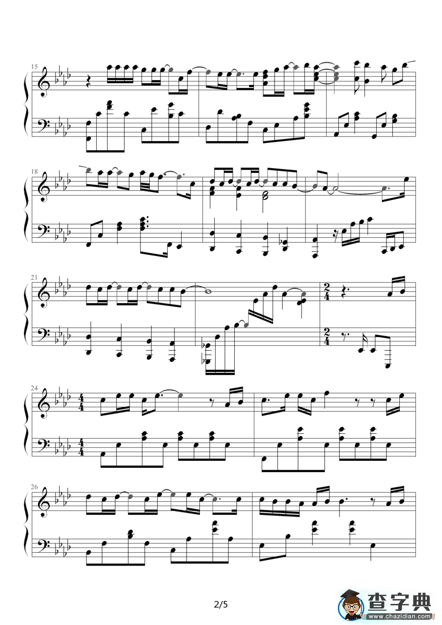 There Youll Be（有你相依）（《珍珠港》主题曲）钢琴谱