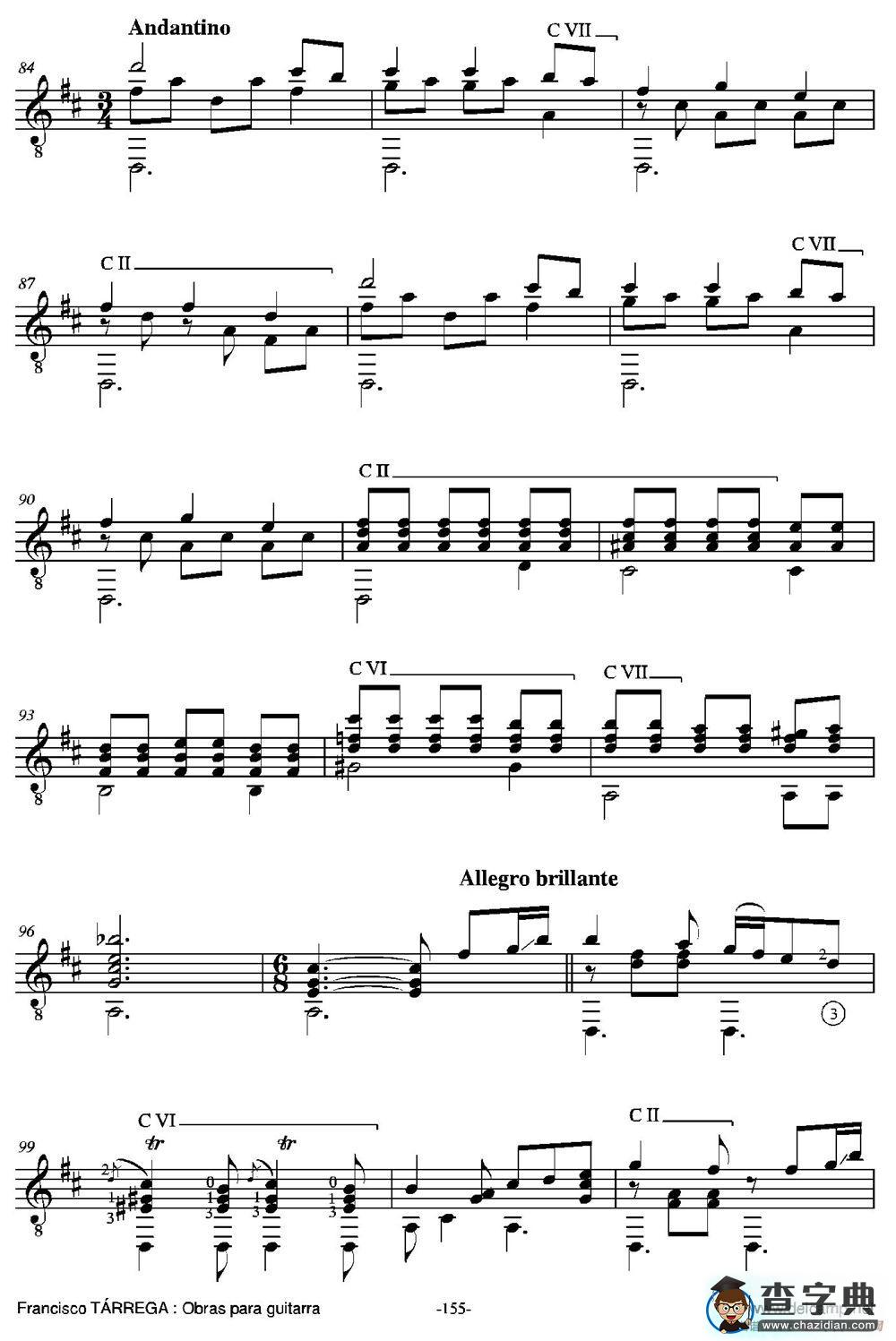FANTASIA(Sobre motivos de la Traviata de Giuseppe Verdi)（古典吉他）吉他谱
