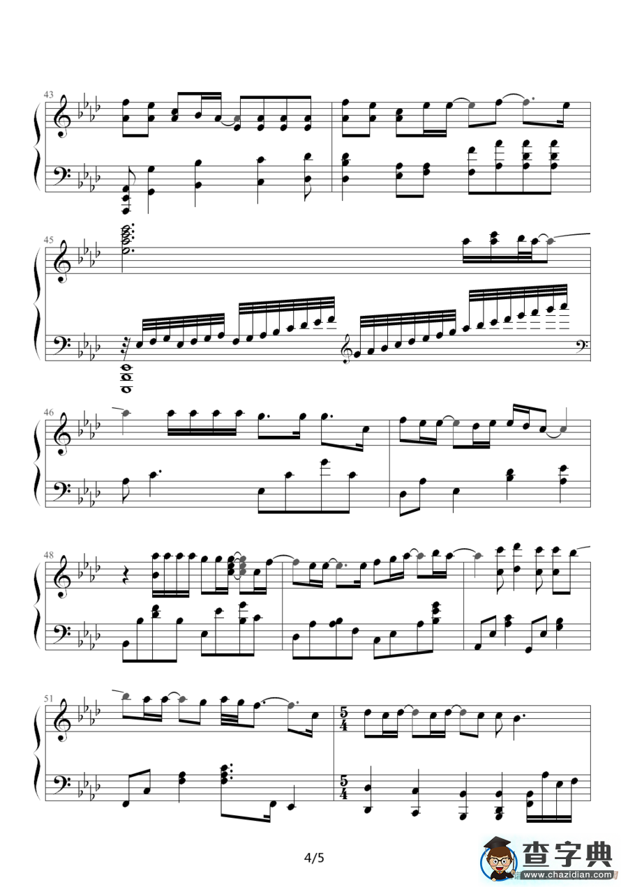There Youll Be（有你相依）（《珍珠港》主题曲）钢琴谱