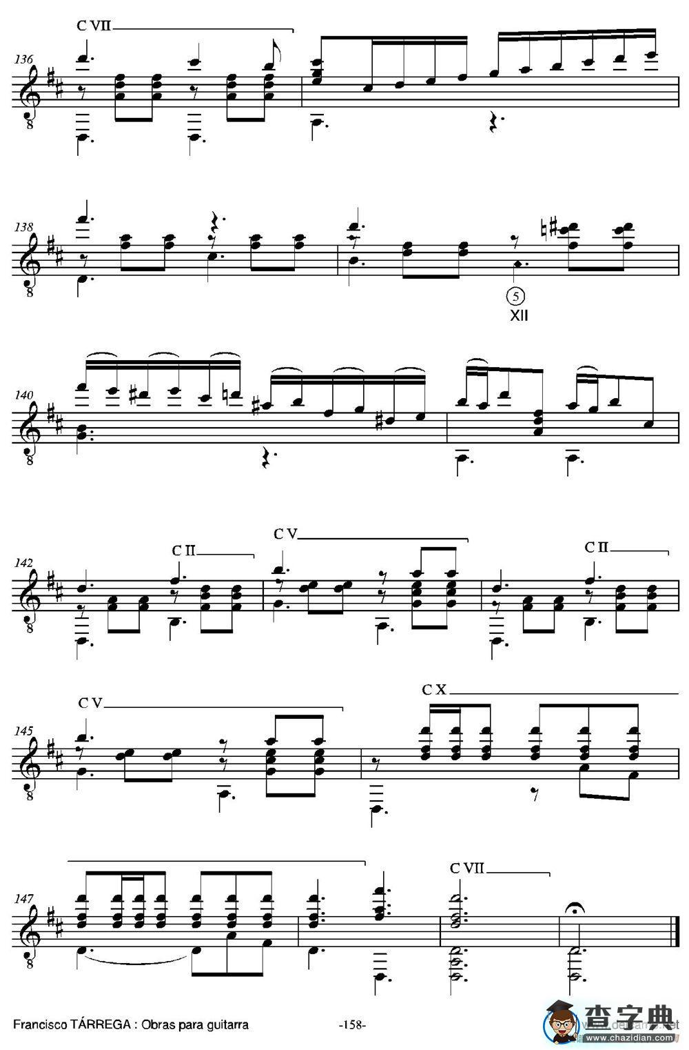 FANTASIA(Sobre motivos de la Traviata de Giuseppe Verdi)（古典吉他）吉他谱