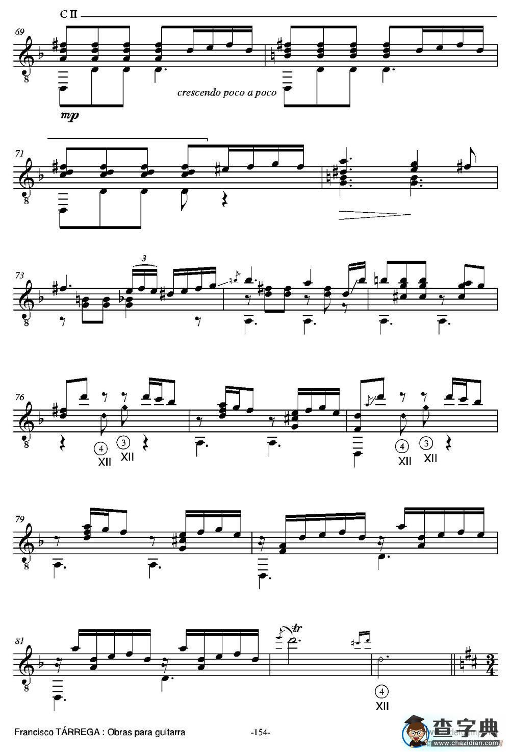 FANTASIA(Sobre motivos de la Traviata de Giuseppe Verdi)（古典吉他）吉他谱