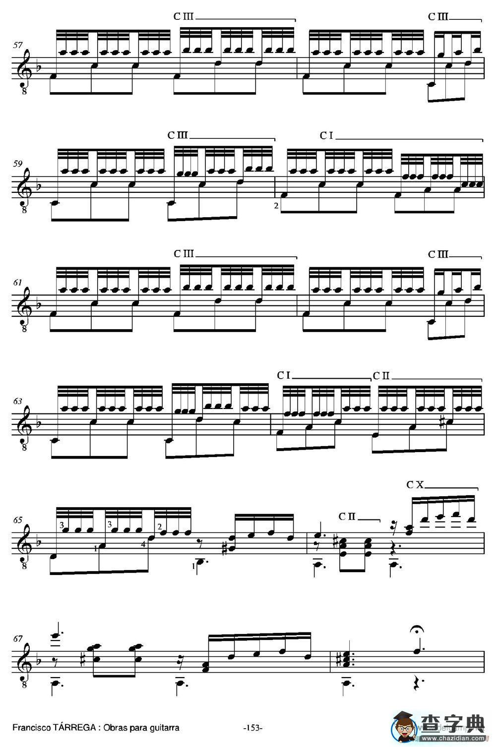 FANTASIA(Sobre motivos de la Traviata de Giuseppe Verdi)（古典吉他）吉他谱