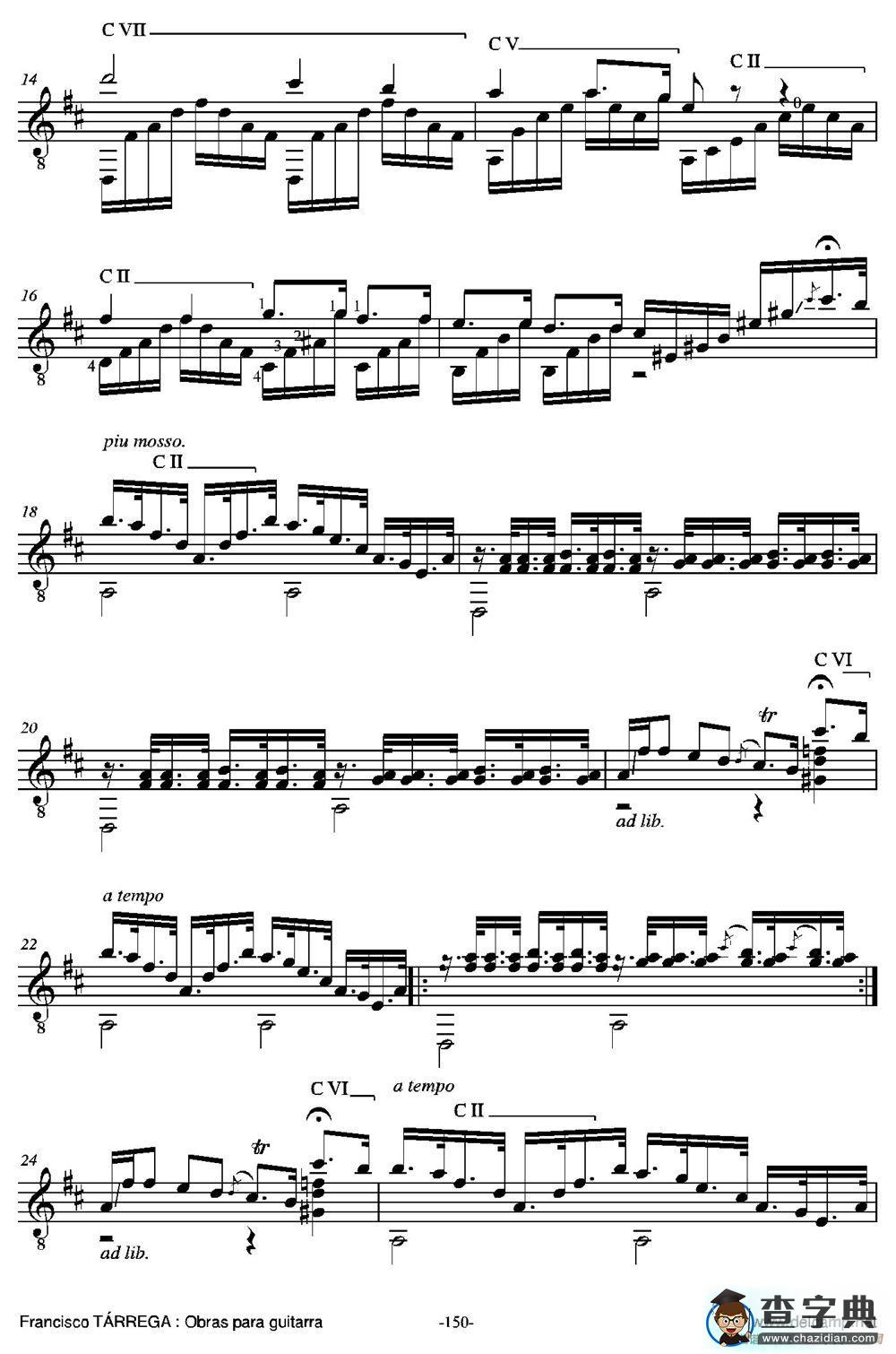 FANTASIA(Sobre motivos de la Traviata de Giuseppe Verdi)（古典吉他）吉他谱