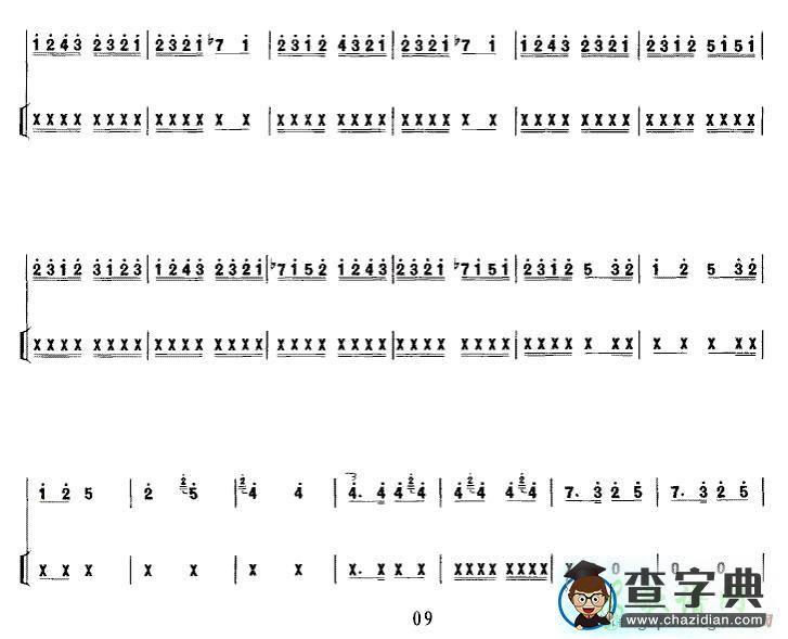 巴赫大提琴谱二胡曲谱
