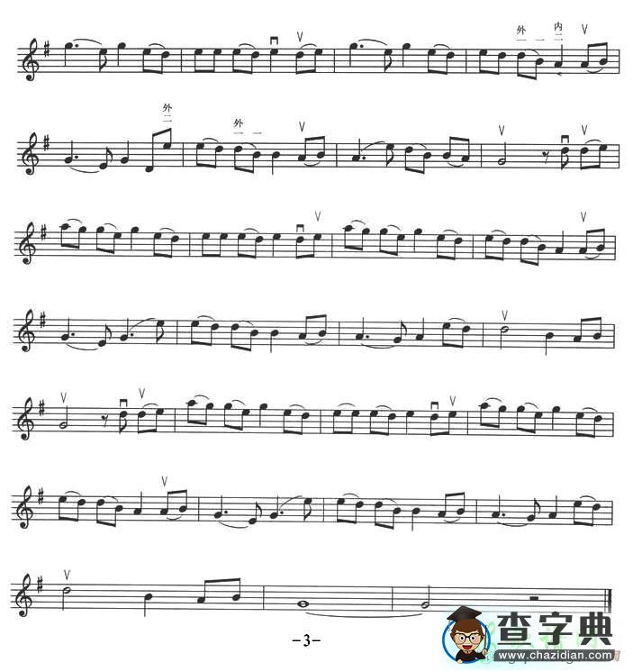 花好月圆夜二胡曲谱