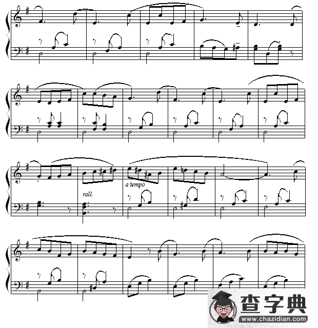 罗曼史钢琴谱