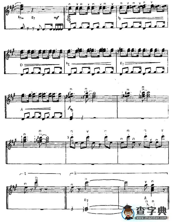 追捕（同名日本电影插曲）吉他谱