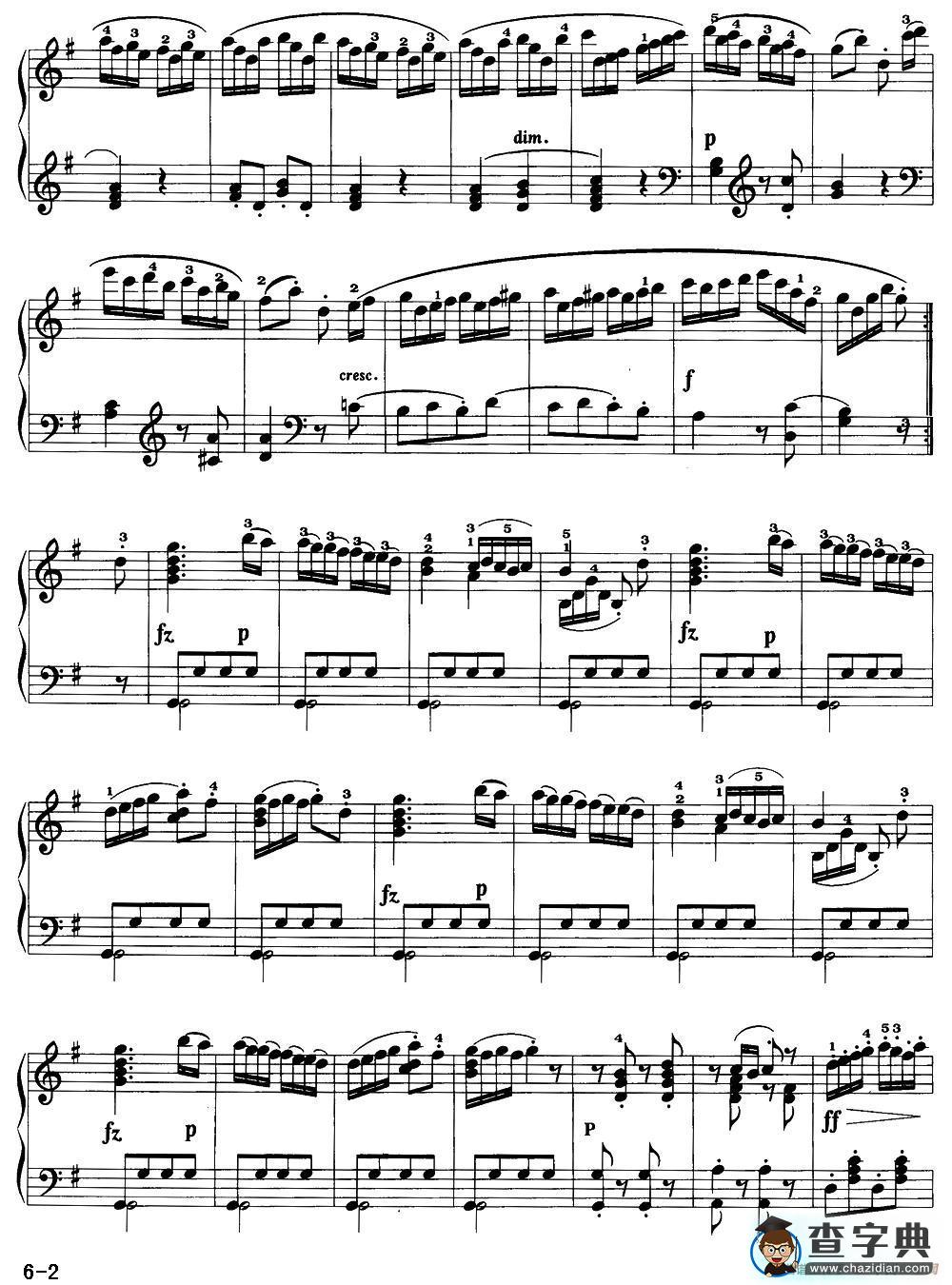 吉普赛回旋曲钢琴谱