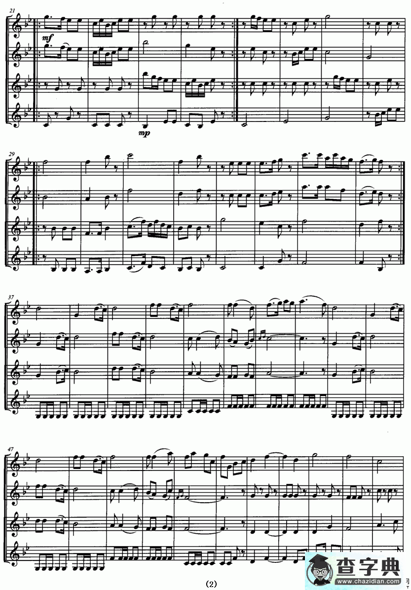 琴趣二胡曲谱