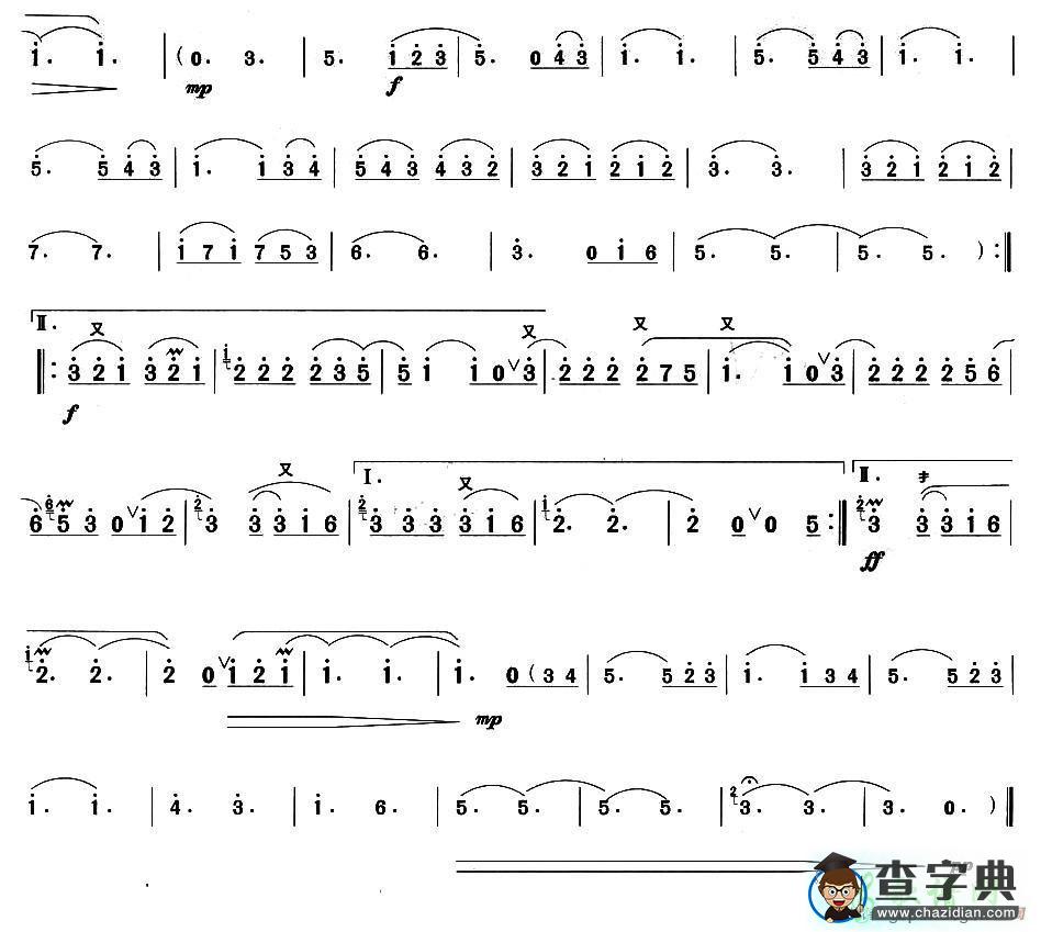 情深深雨濛濛笛子谱