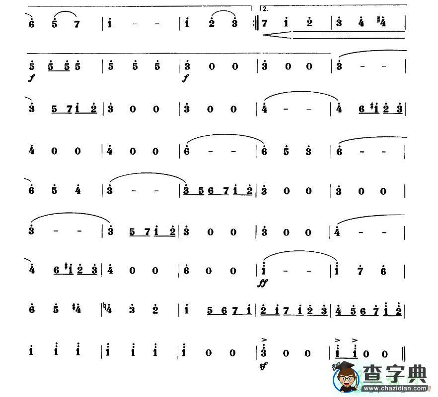 蓝色多瑙河笛子谱