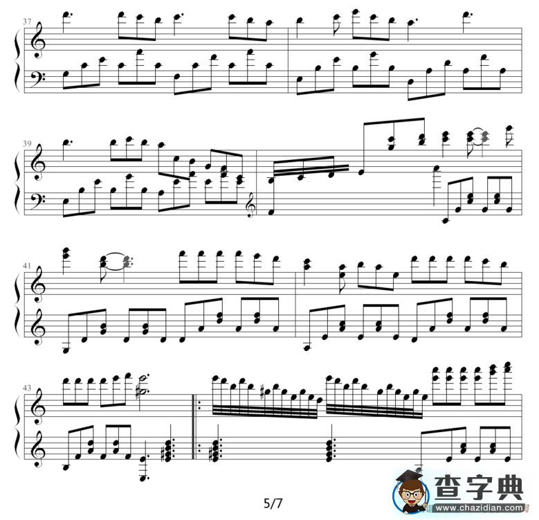 边走边爱钢琴谱