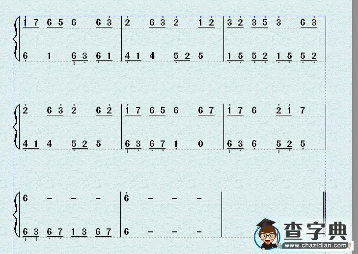 遥远的重逢（秦时明月剧场版龙腾万里）简谱