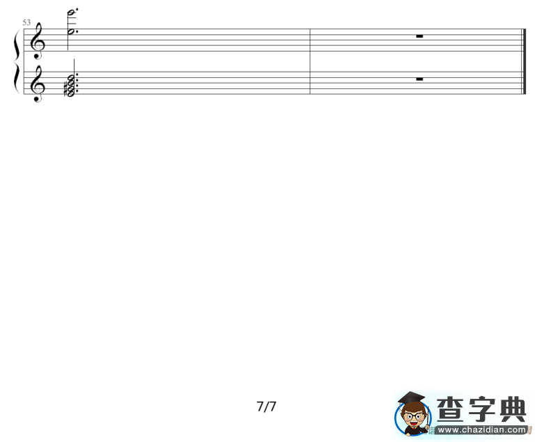 边走边爱钢琴谱