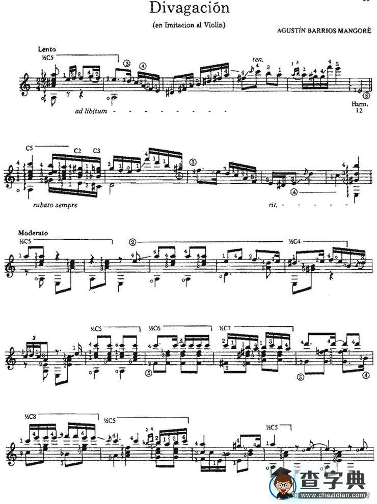 Divagacion（古典吉他）吉他谱