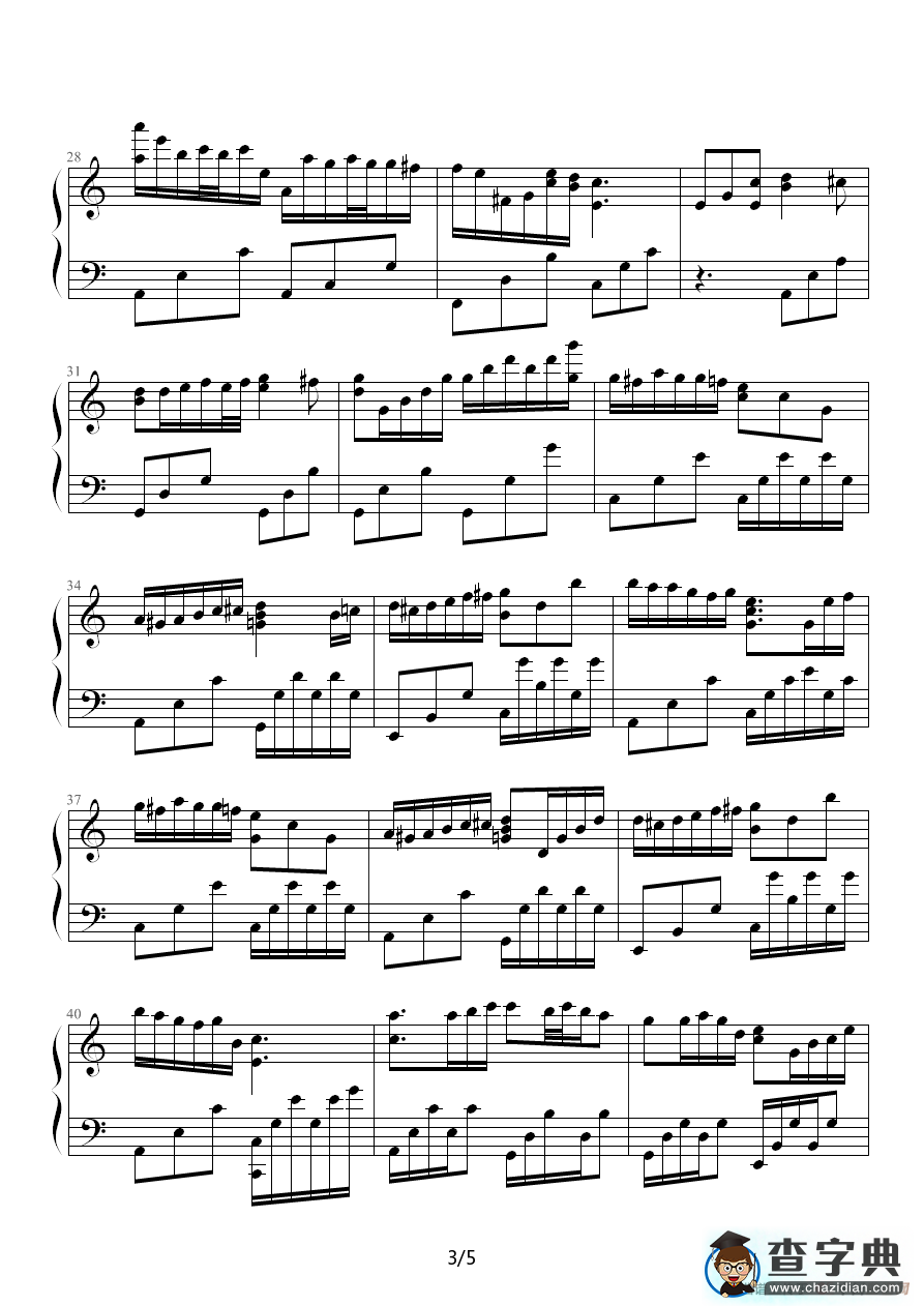 猴子圆舞曲钢琴谱