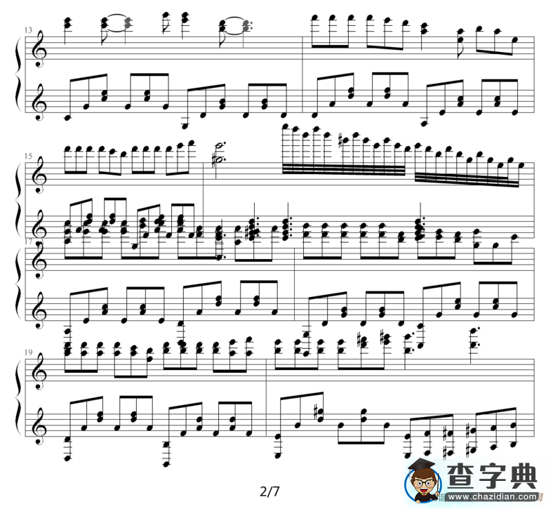 边走边爱钢琴谱