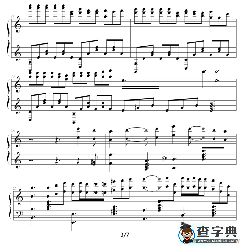 边走边爱钢琴谱