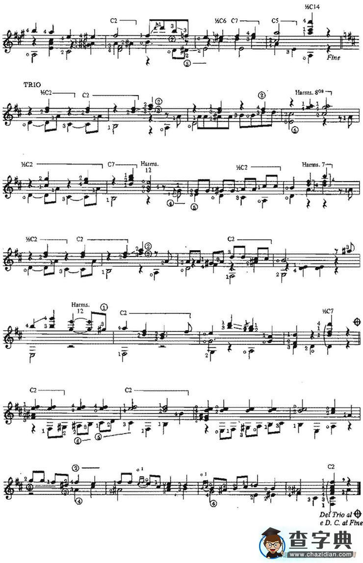 Tu y yo （古典吉他）吉他谱