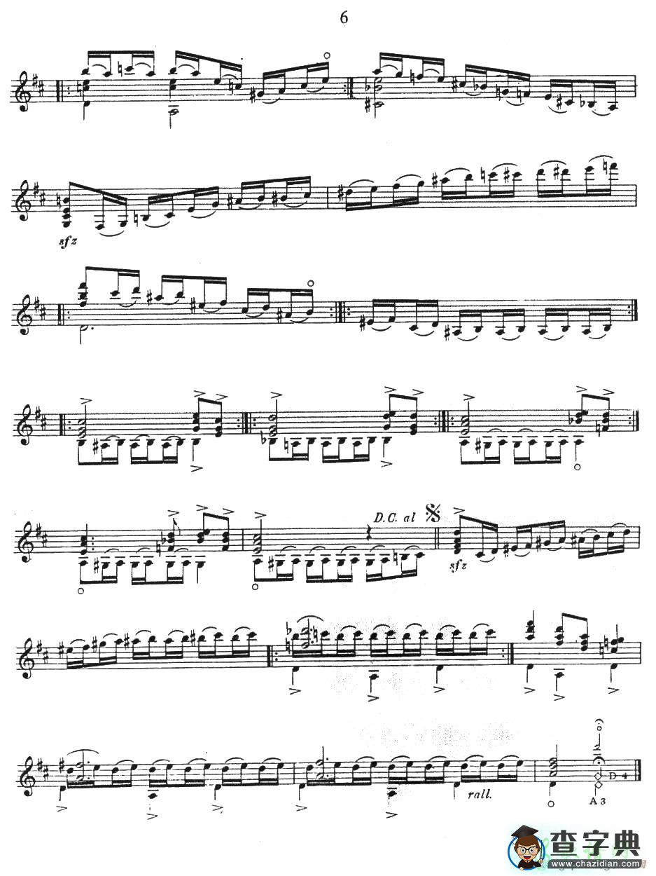 练习曲第三号古典吉他谱