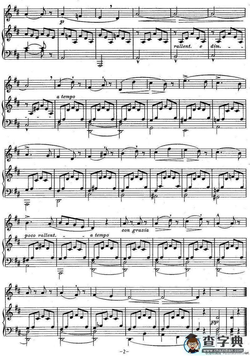 J·孔空中声部练习曲