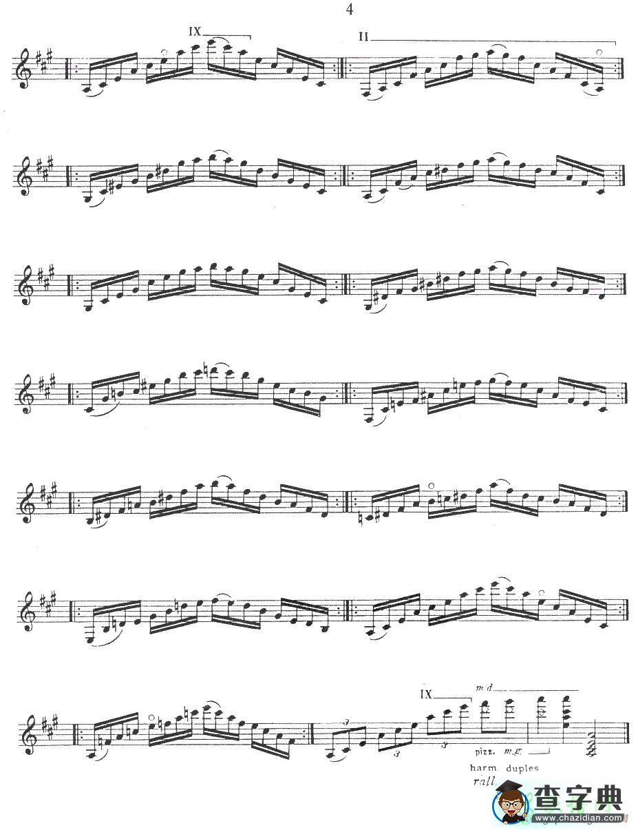 练习曲第二号古典吉他谱