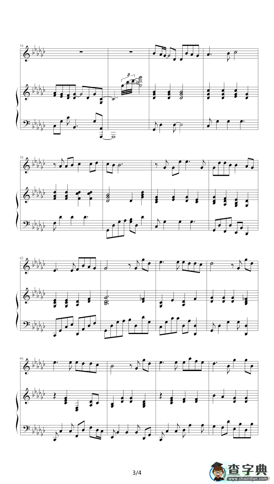 歌曲简谱：都是你（钢琴伴奏谱、欣仔制谱版）