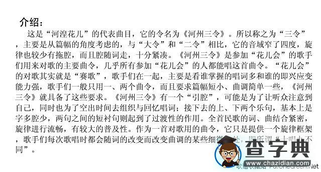 不来是由不得我了